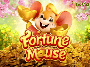 Fortune Mouse